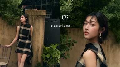 何曼希:「你必須一直努力,幸運到來時才能發酵!」《陽光女子》後,在破立間形塑自我