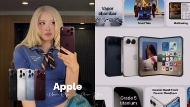 摺疊iPhone Duo降臨！18 Pro勃根地紅和冰川藍該選？Apple2026發表會亮點與售價一次看