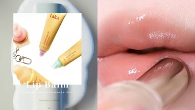 2026護唇膏推薦｜10款護唇油、護唇精華盤點，乾唇、唇紋也能有水光嫩唇