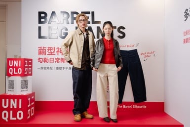 新一代神褲登場！直擊「UNIQLO繭型褲體驗會」活動亮點，美人圈粉絲實穿一致好評！