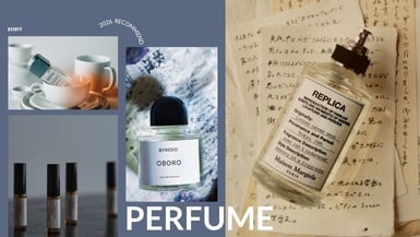 2026日本必買香水推薦!BYREDO、Maison Margiela限定香太欠收,男女適用、不易撞香!