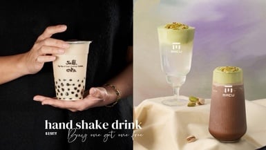 買一送一！最新手搖優惠：50嵐、大茗、CoCo、大苑子、可不可都有，麻古茶坊&amp;UG推新品