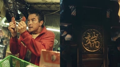 《黑白清道夫》結局6個劇情秘密！清道夫代號為何是「股」？結局「這幕」埋第2季伏筆！