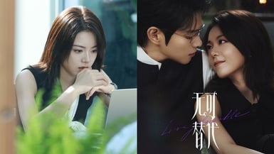 Netflix《無可替代》劇情、評價解析:趙今麥化身「職場黑蓮花」,攜魏大勳師徒博弈