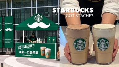 買一送一！星巴克「20g蛋白雲朵那堤」首度登場，香草、可可兩款風味，這兩天免費品嚐
