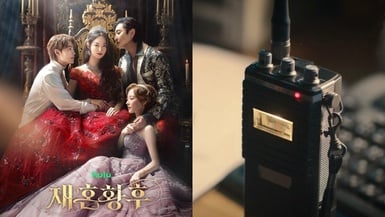 11月韓劇片單：金惠奫、張娜拉《好搭檔2》回歸，《再婚皇后》《信號2》期待值爆表！