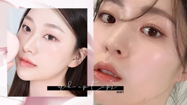 懶人「好氣色偽素顏」化妝技巧!黑眼圈、淚溝這樣遮,底妝乾淨漂亮,熬夜也有好氣色!