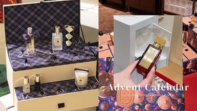 2026聖誕倒數月曆8款推薦！Dior、YSL、Aesop價格與內容亮點一次看（持續更新）