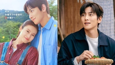 Disney+《莓好遇見你》劇情、角色及評價:池昌旭&今田美櫻共譜跨國戀曲,網讚CP感爆棚