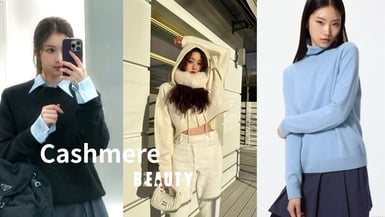 2026平價喀什米爾毛衣推薦6款!UNIQLO、MUSINSA必買,3招穿出韓系高級感