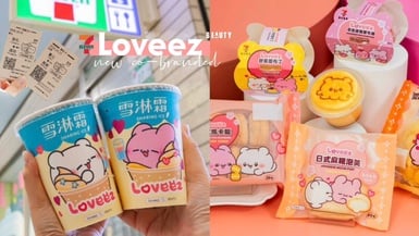 日本SNS爆紅「Loveez」在7-11！雪淋霜奶霜飲登場，黃金蕎麥系列第2杯10元、貼圖免費載