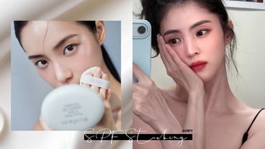 2026秋冬偽素顏底妝技巧!善用SPF Stacking(防曬疊擦),底妝乾淨透亮、持久不起屑