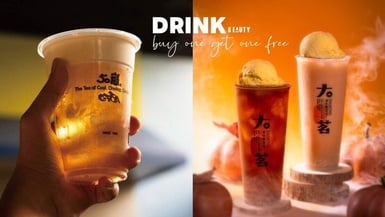 買一送一！11月最新手搖優惠：50嵐、迷客夏、丘森茶室、可不可都有，大茗推聯名新品