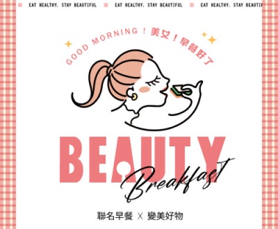 i.beauty321.com/816x/