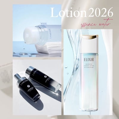 2026精華水推薦28款！精華水怎麼用？和化妝水差別、使用順序解析一次搞懂