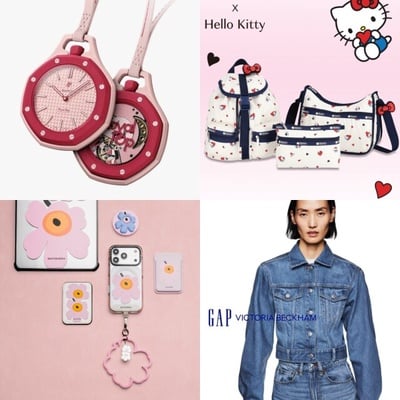 2026最新話題聯名整理：AP愛彼 x SWATCH引爆排隊潮、 GAP和UNIQLO設計師聯名必搶！