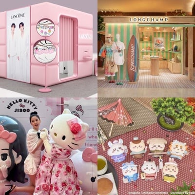 2026夏季快閃店/話題聯名懶人包：SUPER JUNIOR D&E蘭蔻限定店、Lisa香港愛牌都必朝聖