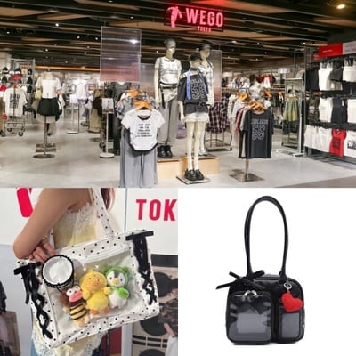 日本必逛WEGO開幕！台北限定痛包、貓咪娃包一定要搶，必買百元單品清單一次看！
