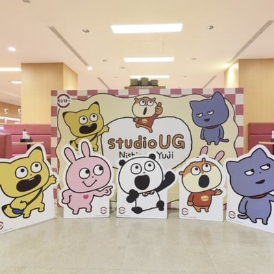 壽司郎 × 西村優志《studio UG》聯名開跑！3款聯名餐點、19款趣味周邊、主題店登場