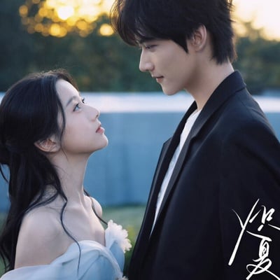 Netflix《熾夏》開播評價不如預期！網評劇情邏輯降智，周柯宇台詞油膩遭吐槽