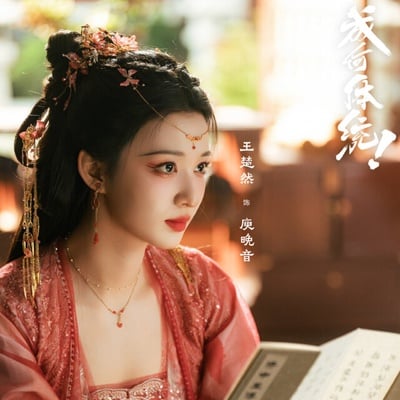 比《莫離》《熾夏》更推！10部「真正稱得上一追上癮」陸劇！這部「上癮神劇」確實好看