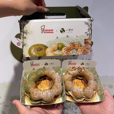 逮丸奶茶變甜甜圈！Mister DonutＸ一沐日：草仔粿系列甜甜圈，再推買5送1、買6送2優惠