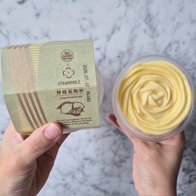 全聯檸檬季開跑！We SweetＸcreammm.t：檸檬千層蛋糕、檸檬慕斯杯、檸檬卡士達布蕾盒