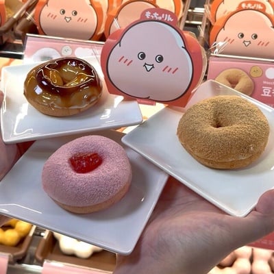 日本爆紅甜甜圈登台！Mister Donut「萌奇圈」限量開賣，豆香、日式醬油、草莓等買5送1