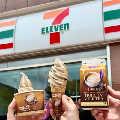 買一送一！7-11「焙茶歐蕾霜淇淋」第二件10元、思樂冰買一送一，再推情人節新品優惠