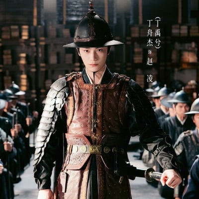 《花開錦繡》結局9角色「劇版&小說大不同」!女主生7個小孩，范氏喪女，俞敬修渣出天際