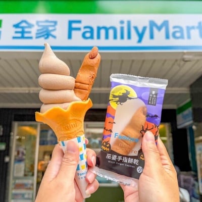 全家「仙女奶茶霜淇淋」新上市！搭配巫婆手指餅乾，三麗鷗曬黑系列周邊40款同步登場