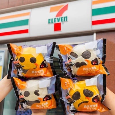 買一送一！7-11「萬聖節優惠」開跑，焦糖爆走丁丁全黑現身，糖果零食驚喜抽最低2件0元