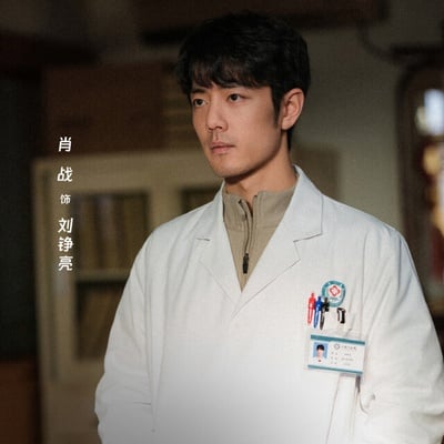 沒《嫁金釵》紅！9部「沒大火但真的很好看」陸劇！肖戰《小城良方》推，這部罕見破9分