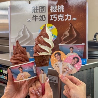 買一送一！全家「櫻桃巧克力霜淇淋」上市，買就送崔始源暖心卡，minimore甜點新登場