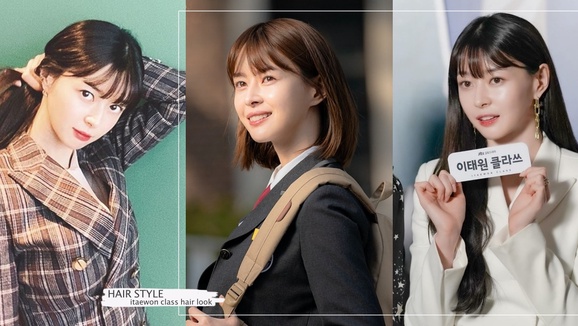 《梨泰院Class》權娜拉太美！特搜「初戀髮型」範本，朴敘俊、李鐘碩都愛上的桃花髮型