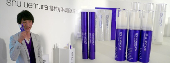 [WHITE]牛爾化身狗仔，偷窺日本OL化妝包