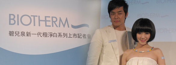[WHITE]美白緝捕大隊，楊千霈是隊長