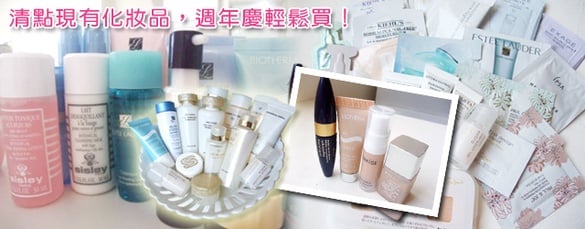 狂BUY總教頭帶路，找出你真正需求!!What to buy?