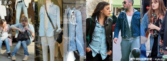 [Paris]trendy denim巴黎丹寧瘋