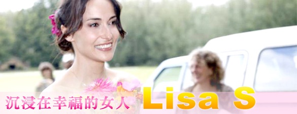 沉浸在幸福的頂級名模！吳彥祖老婆～Lisa S 