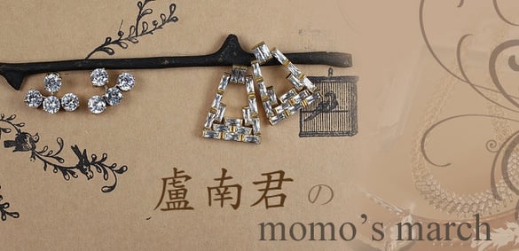 偷窺設計師工作室─手工珠寶momo's march