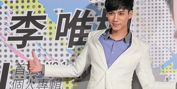 李唯楓激夯，貴婦粉絲送上空白支票