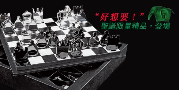 聖誕限量精品豋場！奢華元素與別出心裁的設計，好想要阿！