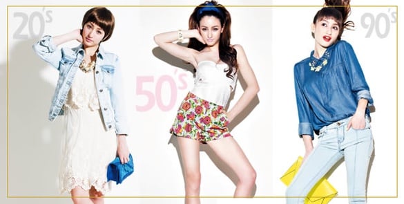2013夏LOOK=一點復古x今年流行