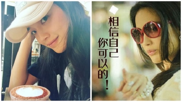 讓人微笑的正面能量，坦然真實的舒淇語錄