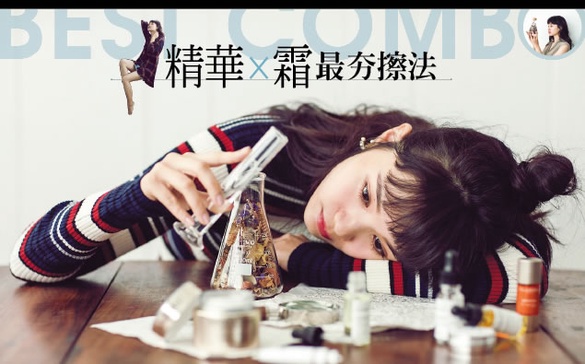 1+1保養，精華和乳霜自油調配，決戰修護時刻！