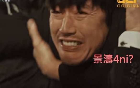 張赫出席金鐘獎！推薦好劇《Voice》，雖然bug多但還是追緊緊