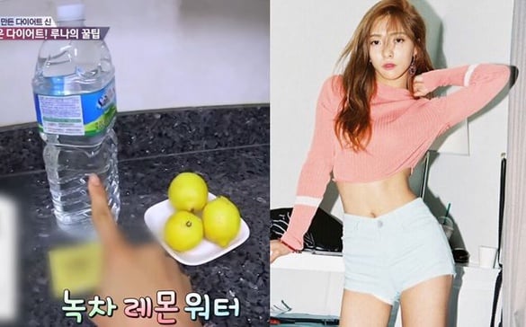 「馬大腿」Luna 瘦身成功秘訣大公開！女星親自教你原來３餐這樣吃...