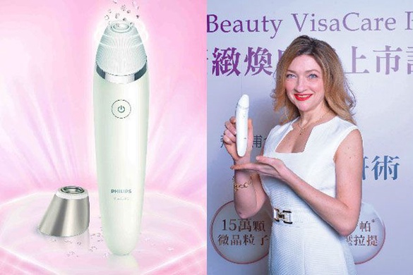 明星V臉神器再進化！ 居家溫和煥膚、拉提， 敏感肌也能安心用！