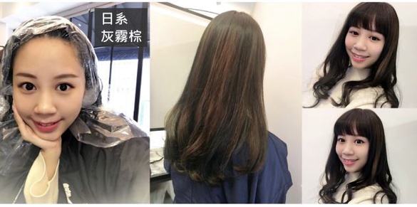 ｜哈娜 Hanna S.專欄｜分享我很喜歡的日系灰霧棕髮色!!!!♡